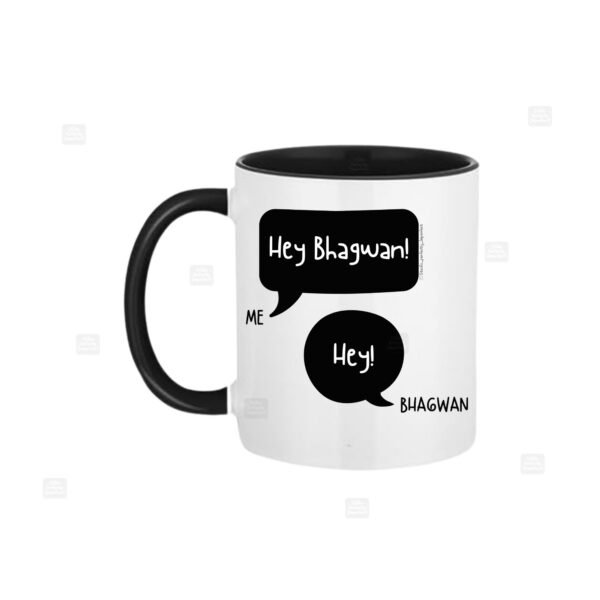 Hey Bhagwan!